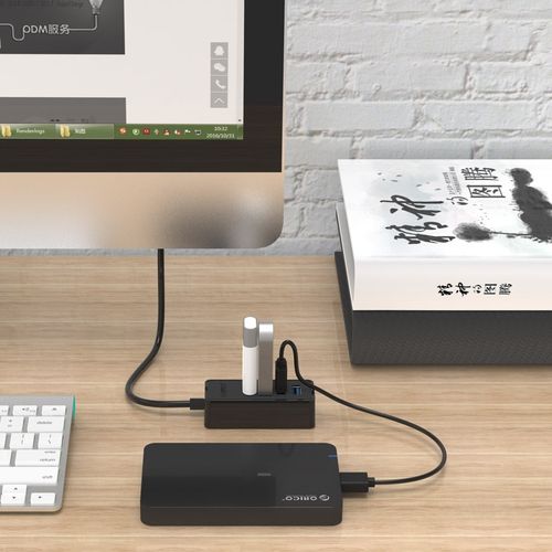 4-Port USB 3.0 Desktop HUB With 30cm Micro USB Cable Power Supply